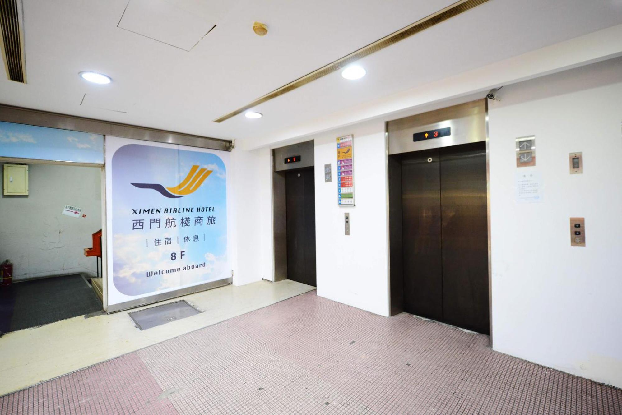 Ximen Airline Hotel Taipei Dış mekan fotoğraf